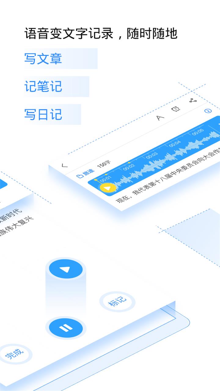 保健品 第555页