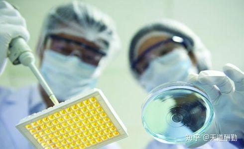 49图库图片+资料,生物与医药_HKJ29.648透明版