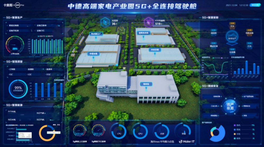 澳门最准最快的免费龙门客栈,快速产出解决方案_WAH29.193本地版