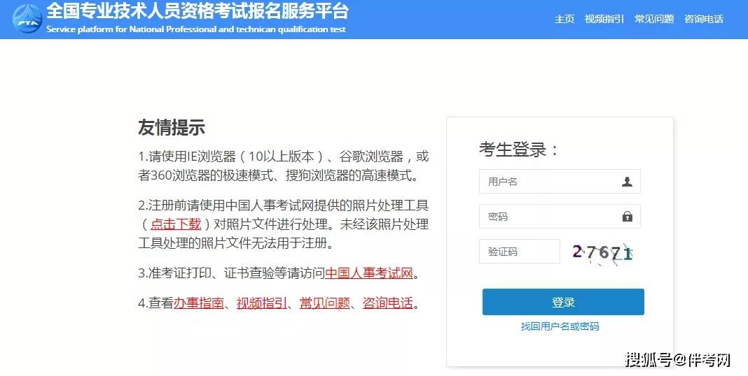 五A添盛坊青稞原浆 第566页