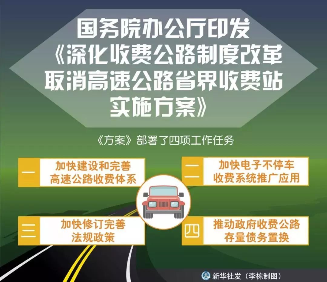 白酒 第549页