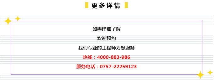 白酒 第541页