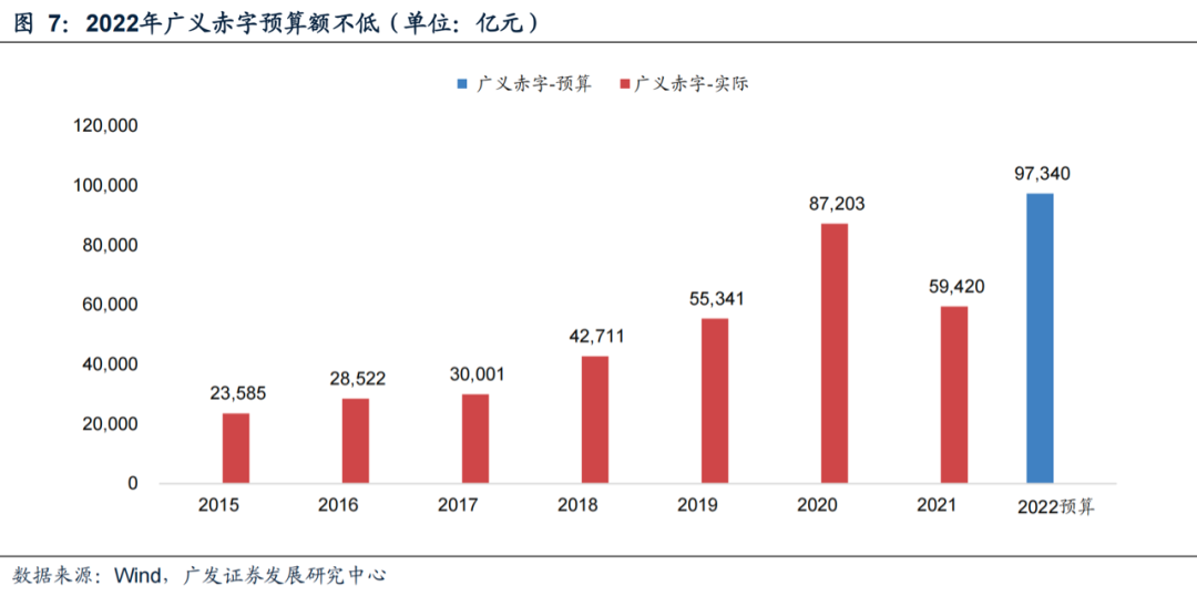 最新澳门6合开彩,深入探讨方案策略_VBR50.294调整版