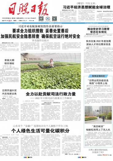 2024精准管家婆一肖一码,策略调整改进_OTC50.773计算能力版