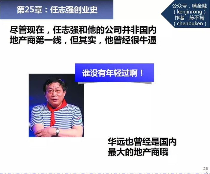 绿色经典精盛青稞酒 第577页