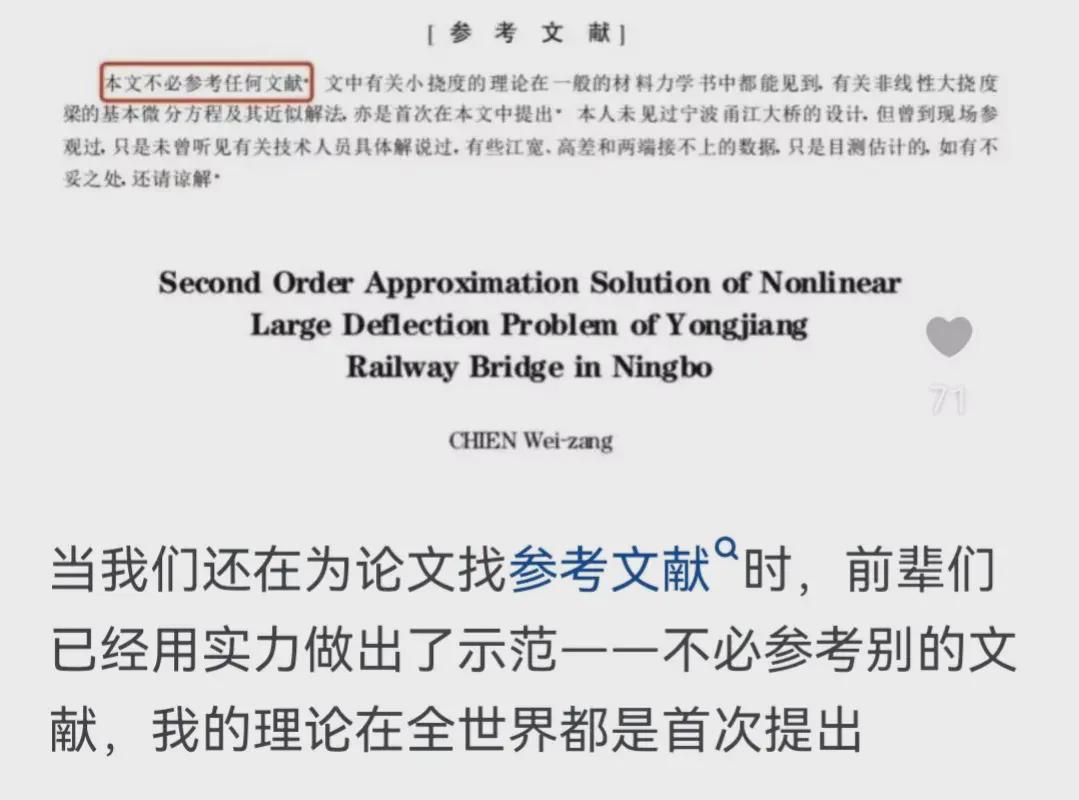 澳彩精准资料免费长期公开,案例实证分析_BHO29.917专业版