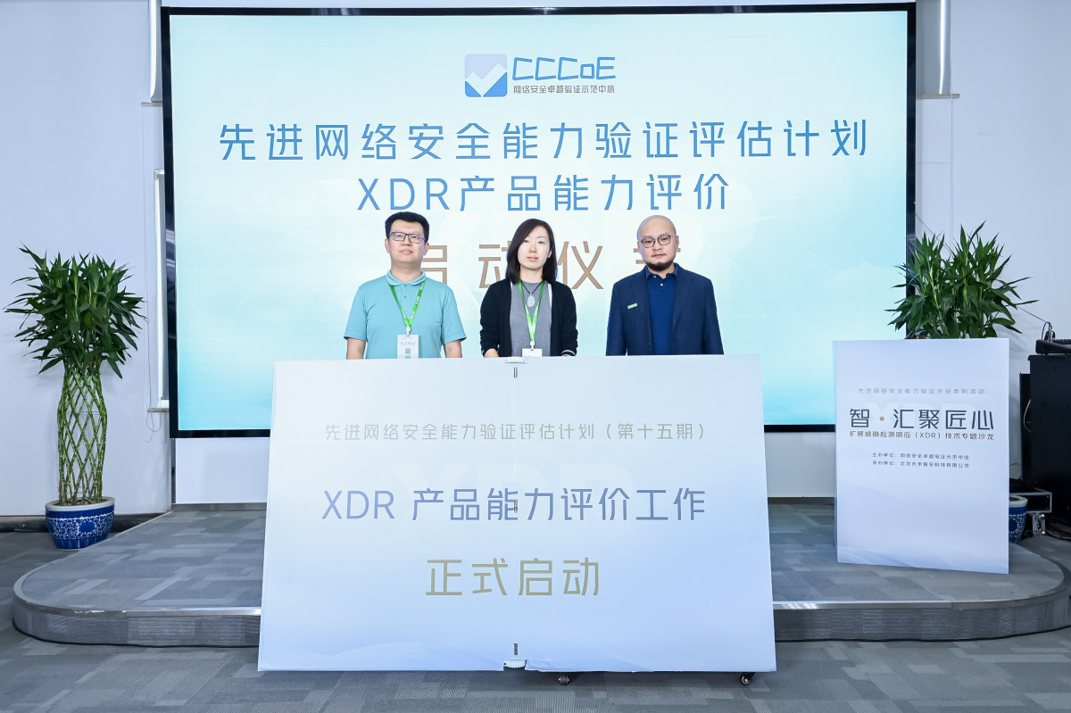 管家婆一句话赢大钱 资料,安全设计方案评估_HJD49.843亲和版