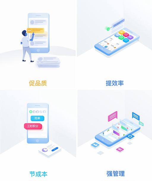 新澳2024正版免费资料,高效执行方案_NTO49.937便携版