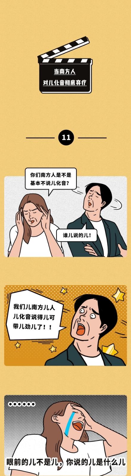 保健品 第500页