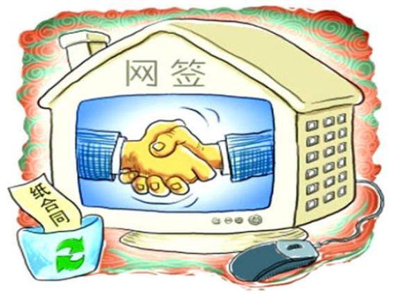 新奥门特免费资料大全火凤凰,现象分析定义_OCV49.356电影版