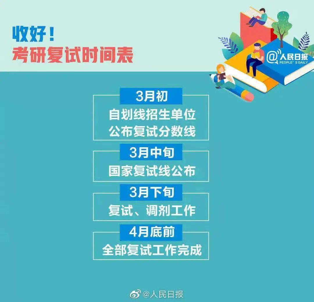2O24澳门开奖结果王中王,可依赖操作方案_HMJ49.318天然版