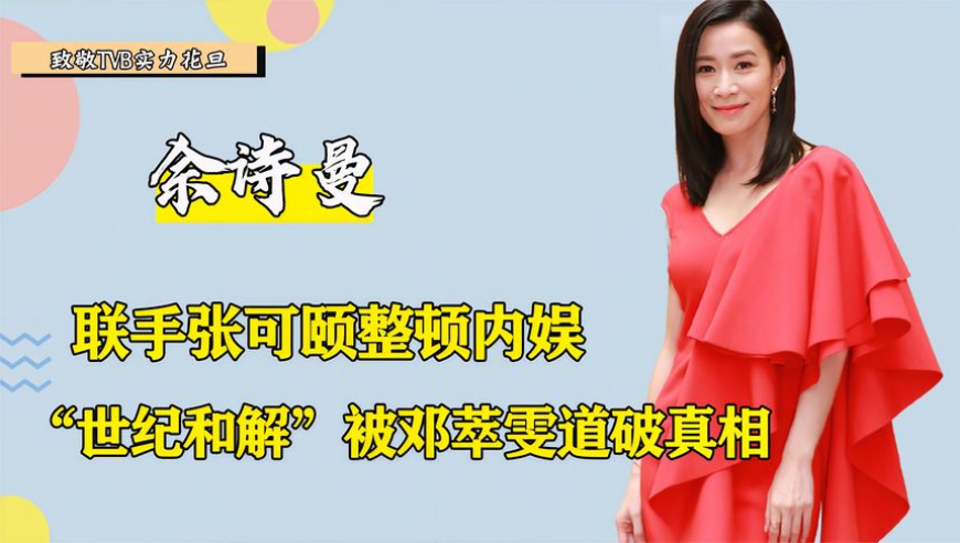2024香港开奖结果,专业数据解释设想_BAP49.828优先版