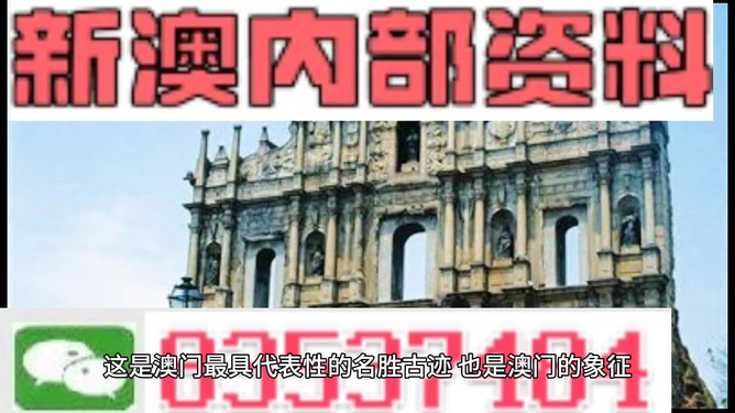 保健品 第481页