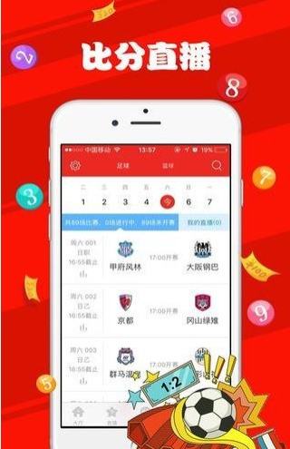 保健品 第479页