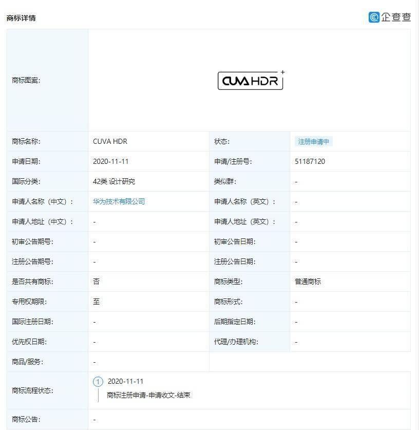 13297dcom马会传真查询,创新策略设计_SGG49.787父母版