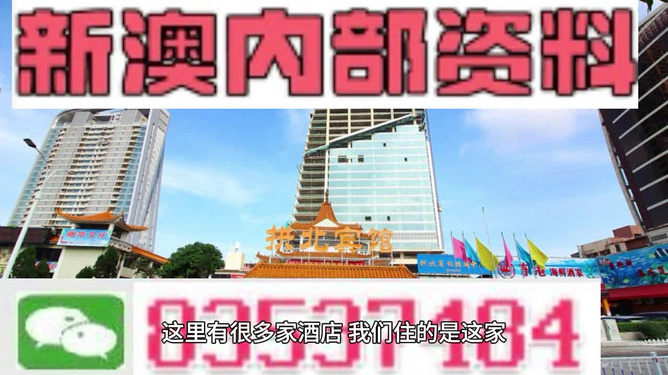 五A添盛坊青稞原浆 第496页