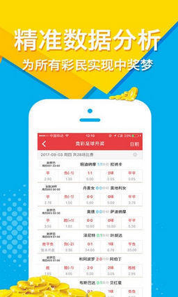 王中王一肖一特一中一,解析解释说法_IQN49.589增强版