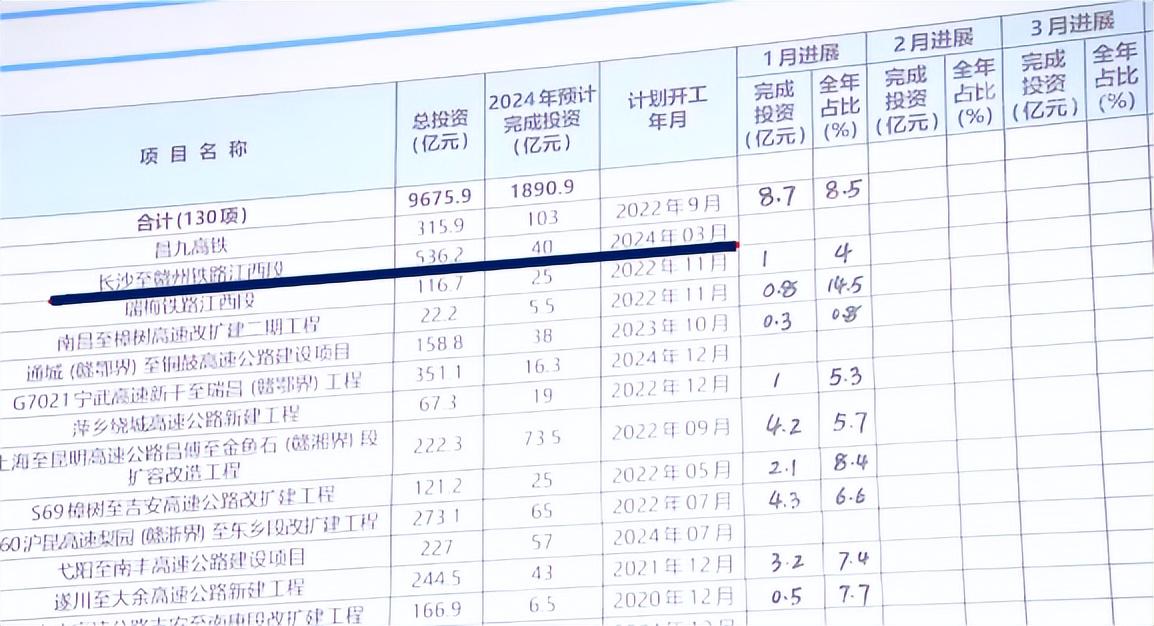老钱庄最新资料,高速响应计划执行_QFD49.126专业版