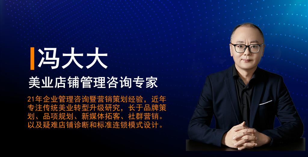 美业最新项目深度解析，背景、重要事件与地位探索
