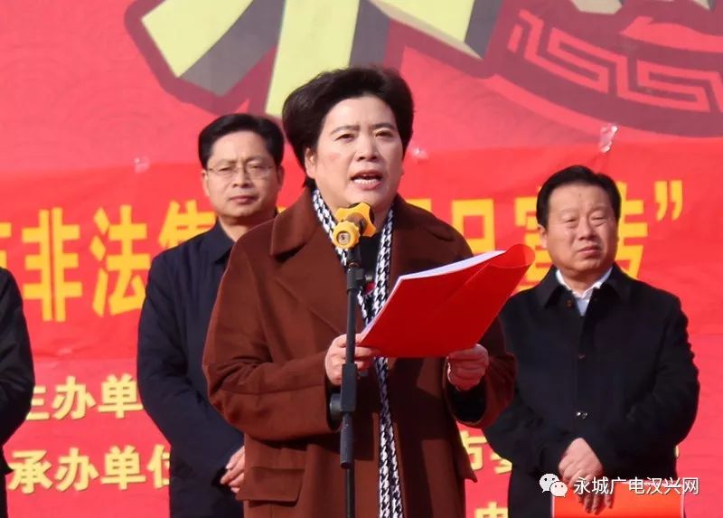 永城市委常委最新概述与动态