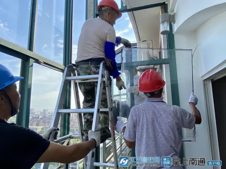 保健品 第464页