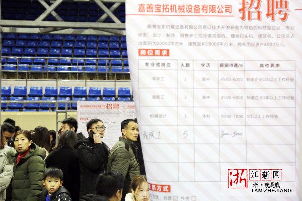 小曹娥最新招聘信息，探索自然美景之旅，寻找内心平静与喜悦的旅程。