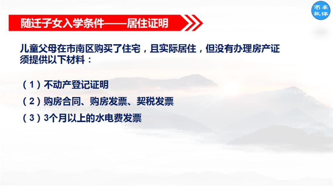 深圳丝印临时工招聘，职业解读与应聘指南