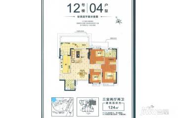 许昌恒大绿洲最新房价动态及市场趋势，购房指南与实时更新房价信息