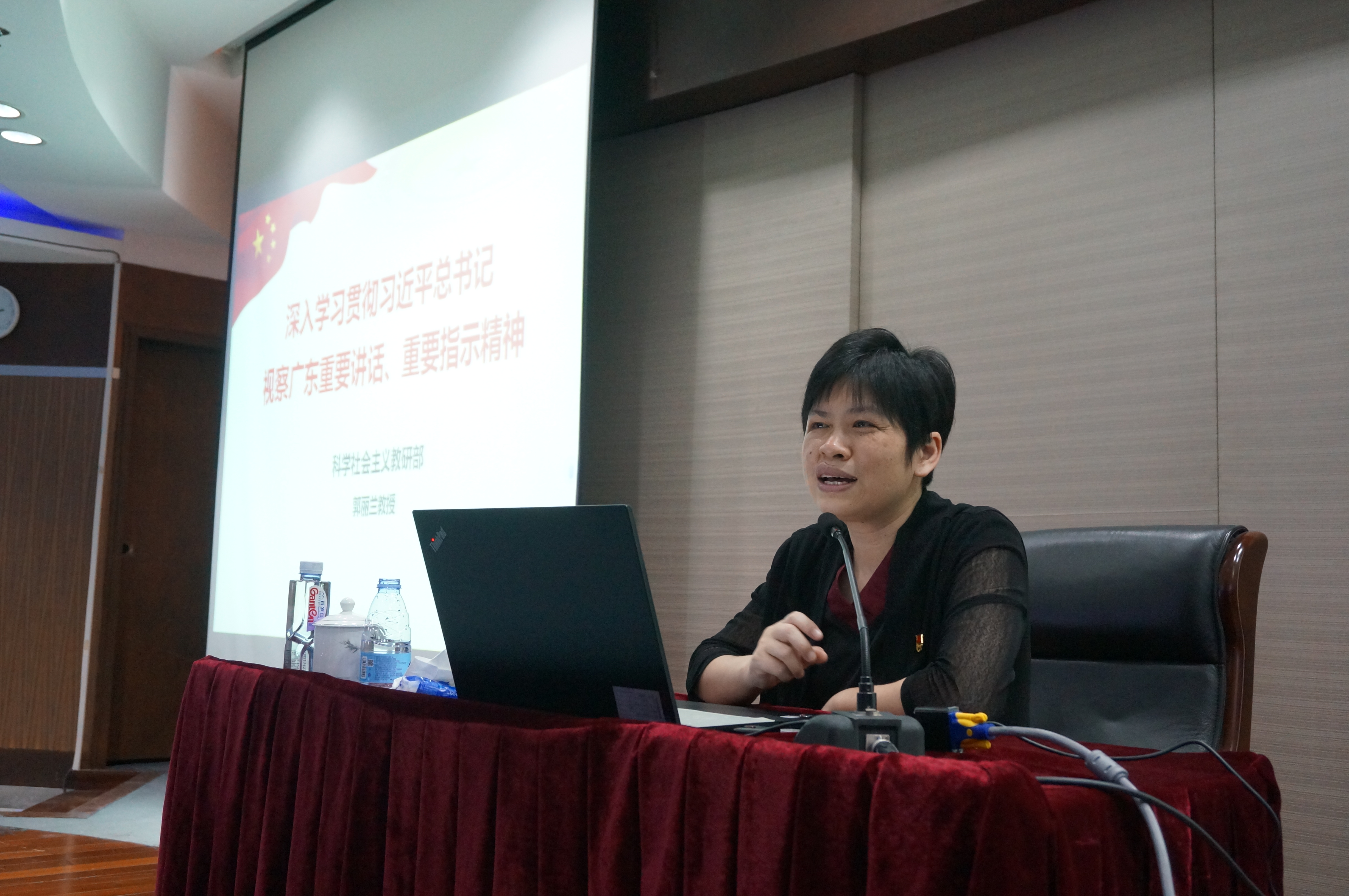 广东省领导班子的最新构成与布局揭秘