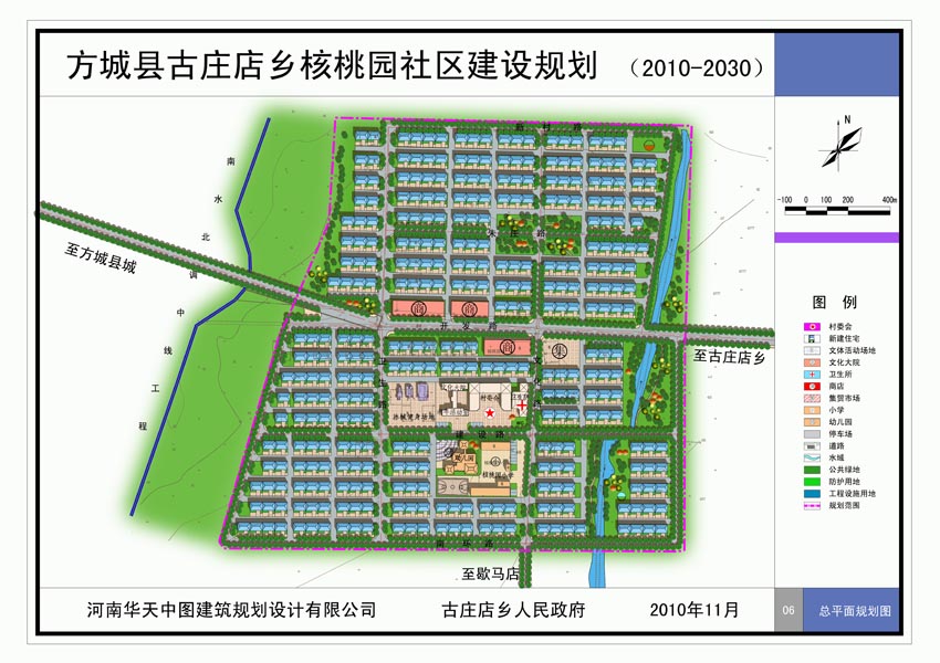 邵东新县城未来蓝图揭秘，最新规划图一览📈🔥