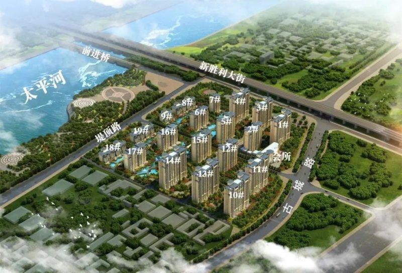 五A添盛坊青稞原浆 第483页