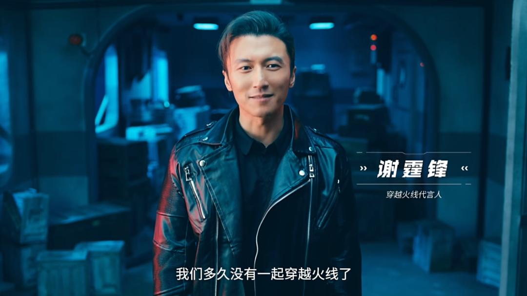 穿越火线最新主题曲，热血与荣耀的交响乐章