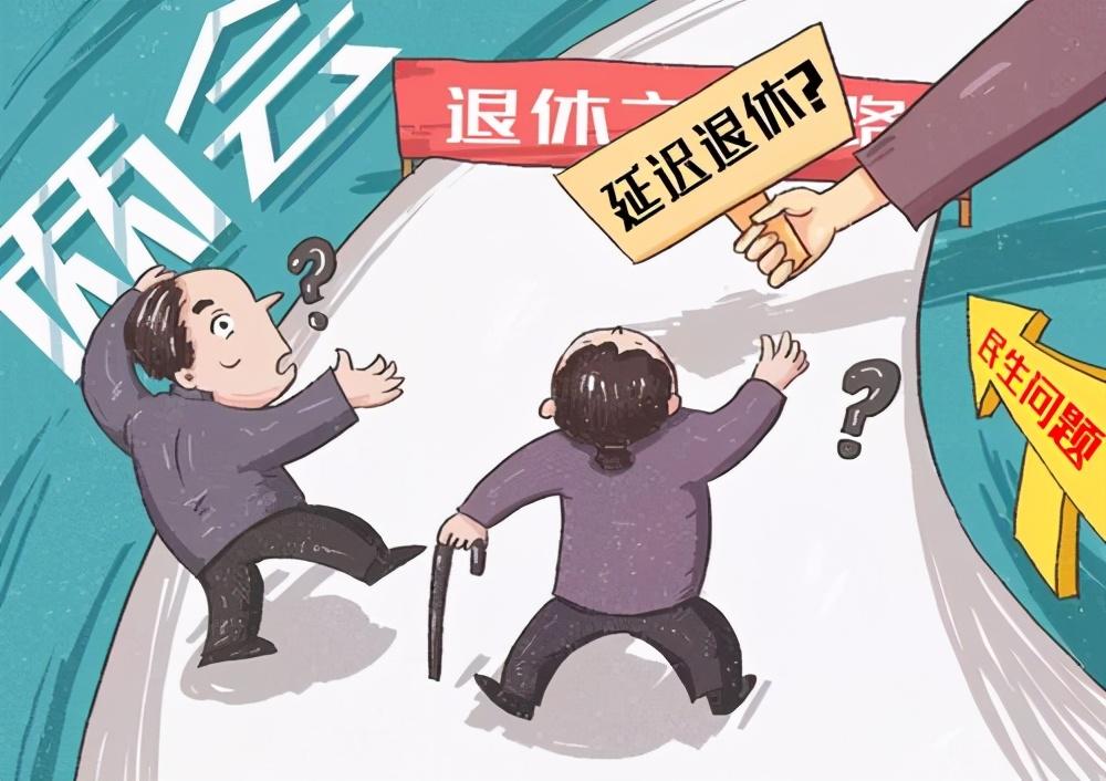 失业退休规定最新动态，与自然和谐共舞，探寻内心宁静之旅