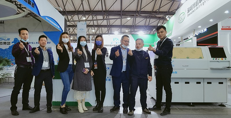 上海富欣智控最新动态，家庭日欢乐瞬间