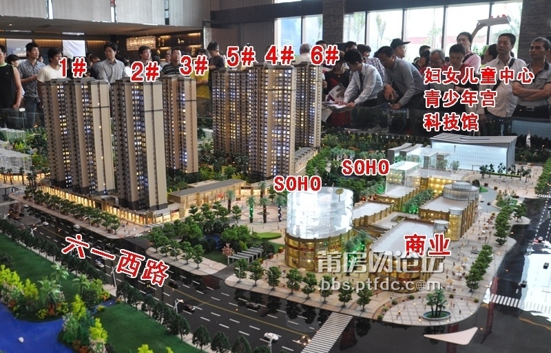 涵江最新房价与楼盘动态，变化中的机遇，激发自信与成就感