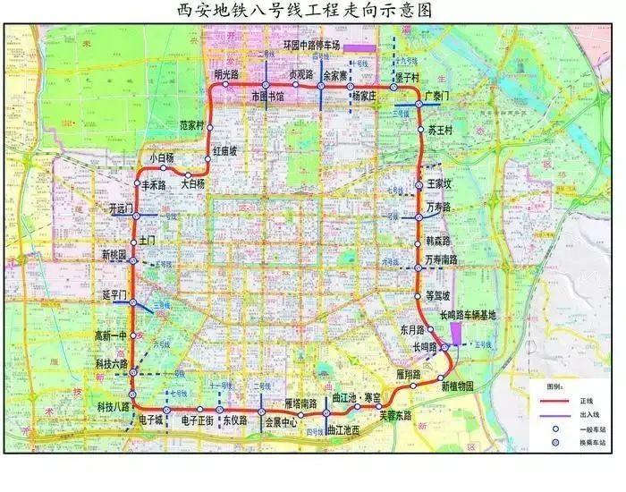 西安地铁十一号线最新进展详解