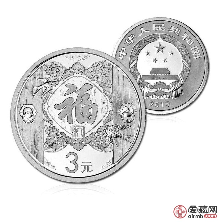 五A添盛坊青稞原浆 第478页