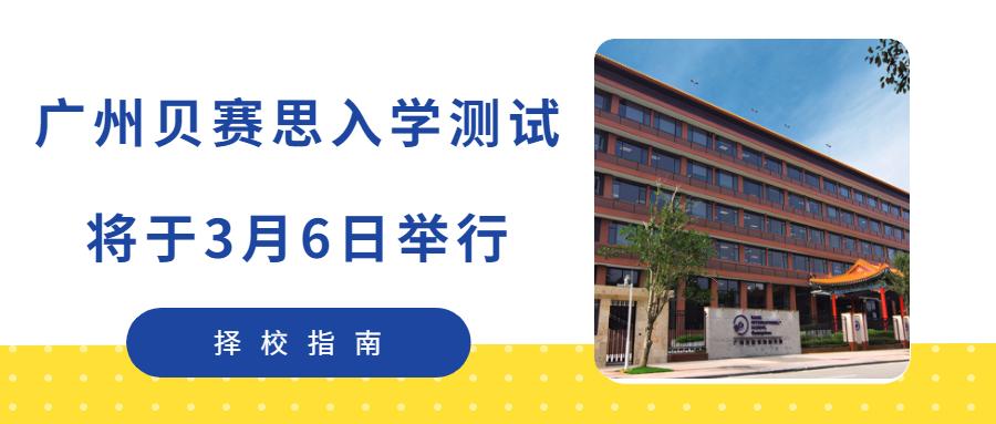 保健品 第455页