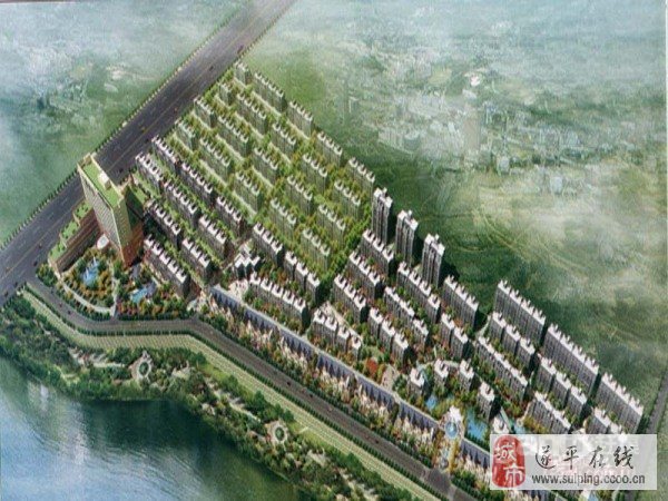 五A添盛坊青稞原浆 第475页