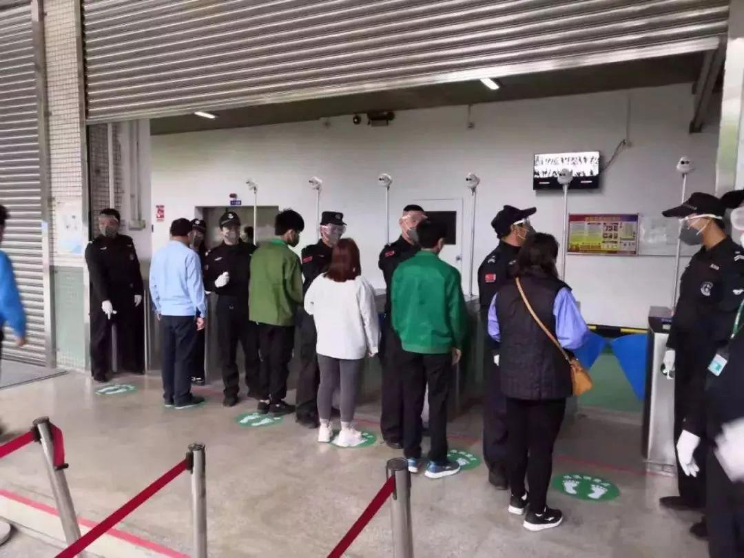 五A添盛坊青稞原浆 第474页