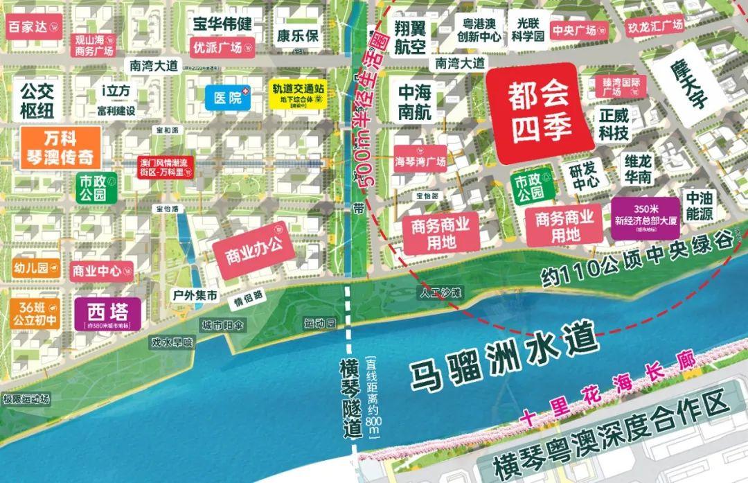珠海光联最新招聘信息，探索未来，与光同行，梦想起航！