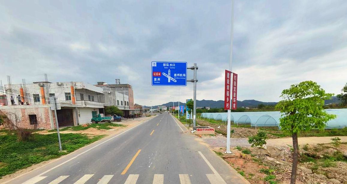 武冈武马公路最新动态及关注公路建设的步骤指南