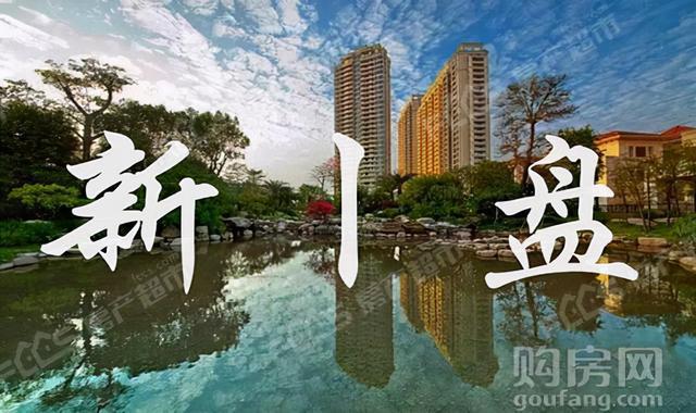 绿色经典精盛青稞酒 第492页