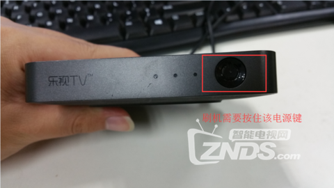 乐视盒子C1S最新固件更新，变化中的学习之旅，自信与成就感的源泉