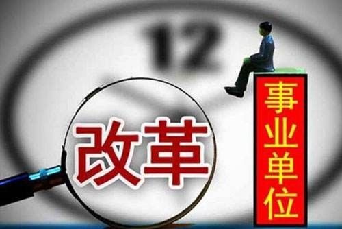 白酒 第432页