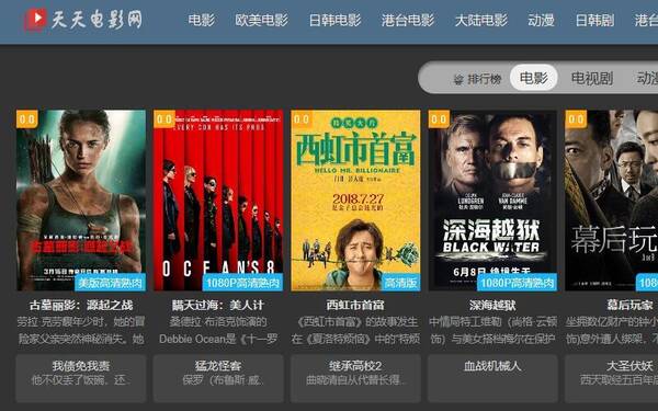 五A添盛坊青稞原浆 第443页