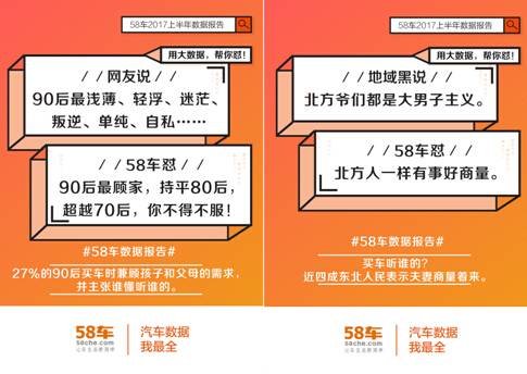 77777888精准管家婆免费,最新碎析解释说法_NYP58.637开放版