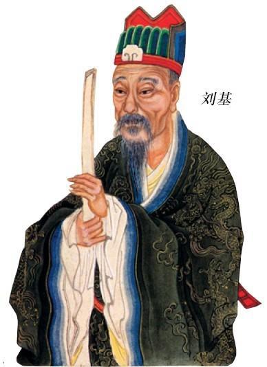 刘伯温三期内必开一期,决策支持方案_FGA9.423自由版