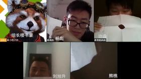 五次狼最新在线视频，警惕网络陷阱，远离不良内容危害