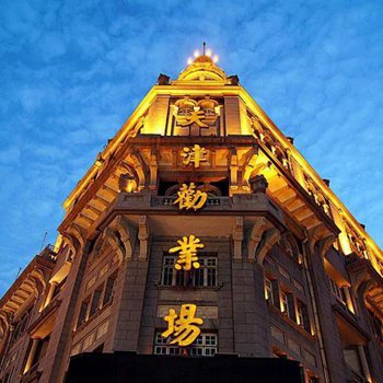 津劝业重组最新动态揭秘，最新消息一览